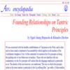 Founding Relationships on Tantric Principles